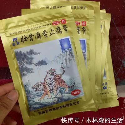 皮肤瘙痒|治疗“颈椎病”的一个大秘密,原来在这里!