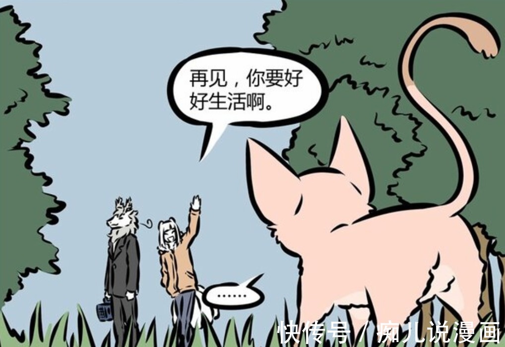 建筑物|非人哉:最早的九烈CP粉,号称烈烈最强僚机,还送九烈上过电视