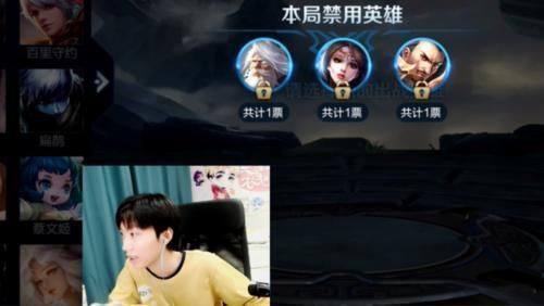 真实|孤影solo遇到最“诡异”花木兰,真实目的被网友扒出,赛后这人真恶心