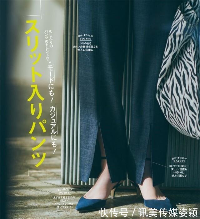 t恤|“极简风”怎么穿?日本主妇亲身示范,中年女人也能美得高级优雅