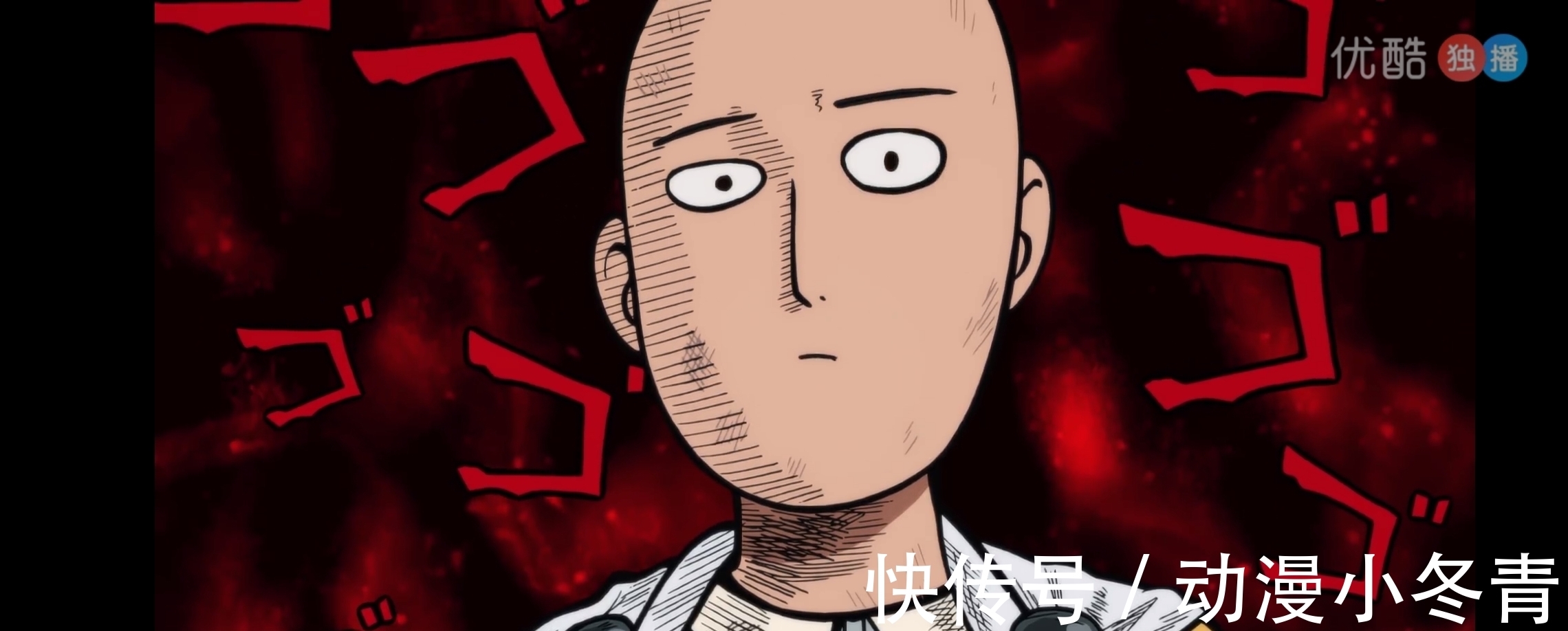 古川慎|一拳超人:饿狼登场,老师神秘实力被公开,原来认真一拳不是最强