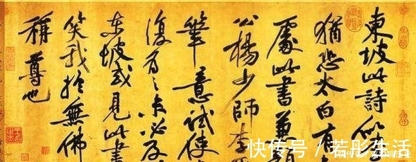 惠洪$诗僧惠洪:一生坎坷,曾写下一首恋情词,被人称为“浪子和尚”