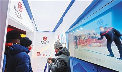北京2022|冬奥带旺冰雪经济