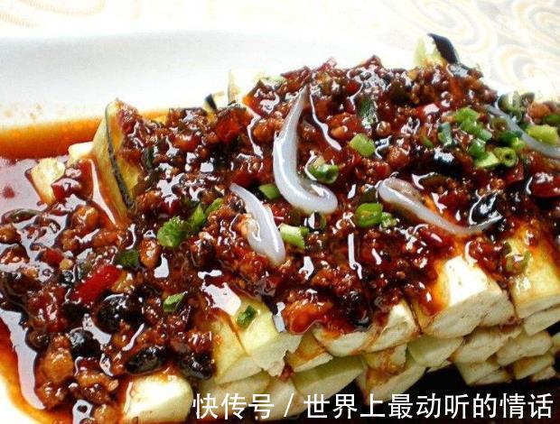 蒸茄子|风味蒸茄子大厨教你正确做法，又软又香，入味不油腻