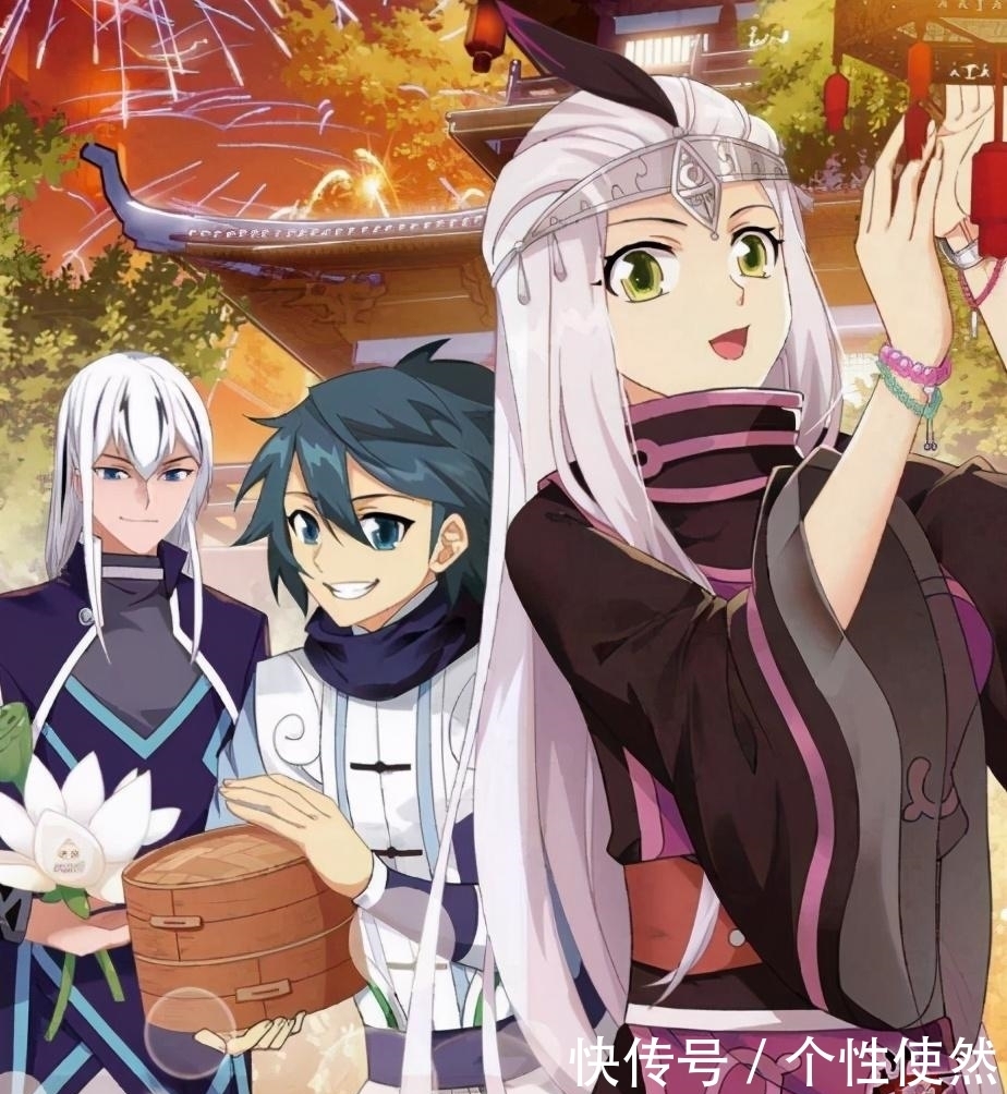 随意的名字|斗破苍穹里面谁的名字听起来很随意?小医仙,无名无姓可还行?