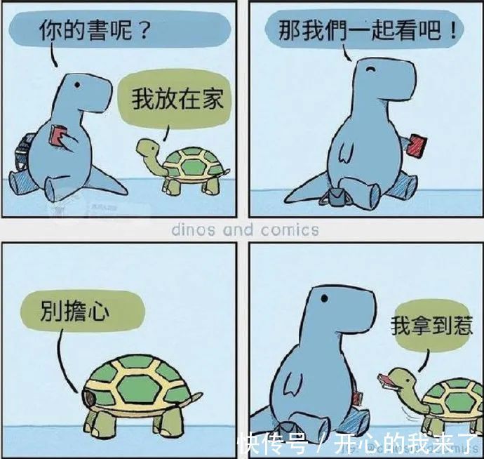 |【被窝段子20220127】人生从哭声开始在泪水里结束,这中间叫做幸福