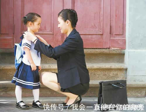 妈妈|为了孩子去幼儿园上班先看这四点能否接受，在职妈妈后悔了！