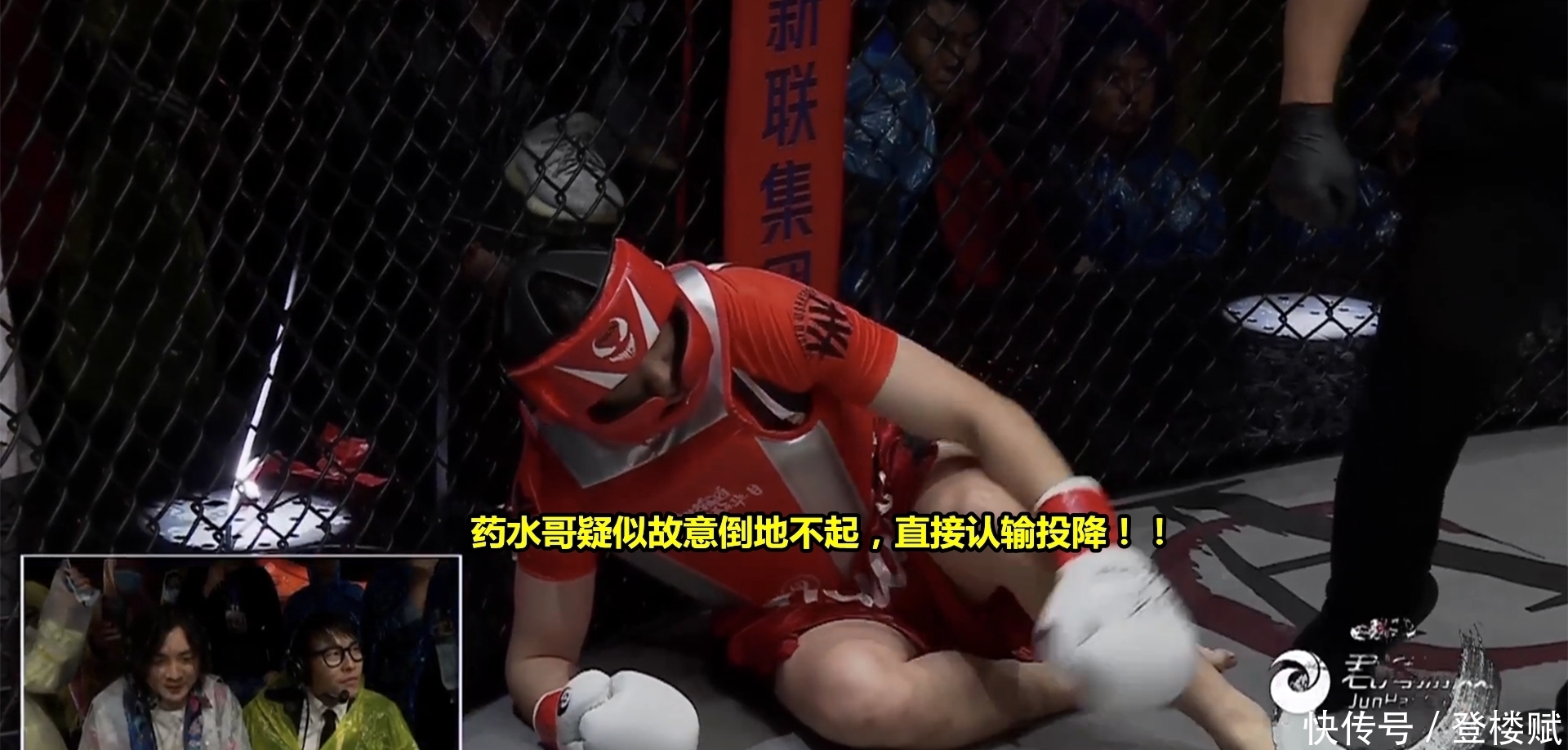 舆论 向佐真打不过药水哥,舆论炮轰打加赛,他其实就是一个跳梁小丑