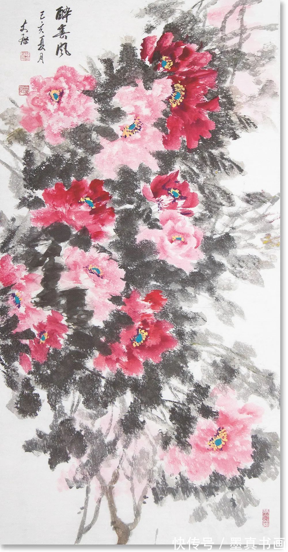 孙文启|「孙文启」|丹青追梦 水墨本色-中国当代书画名家个人云展览