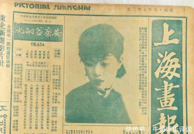 顾问|洋顾问李德返回苏联后，留在中国的儿子和两任妻子，后来怎样了