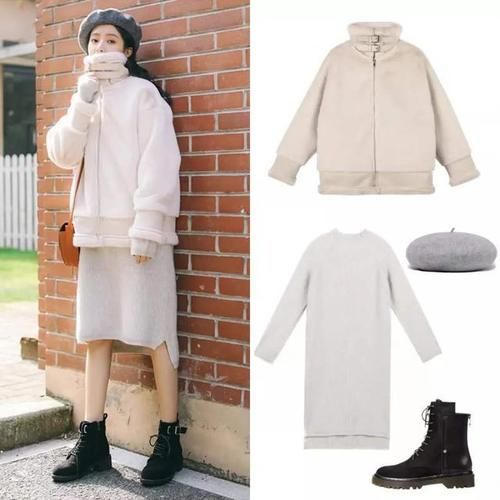 短外套+裙子，时尚大方又保暖，还很显高呢