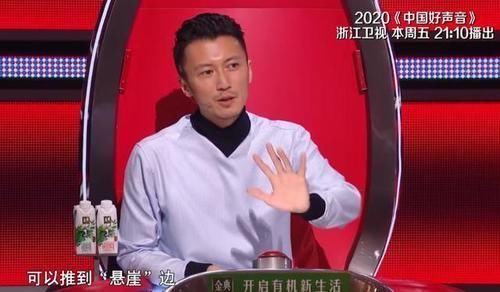 《好声音》进入淘汰赛后,最强黑马终于浮现了,击败高睿不是偶然