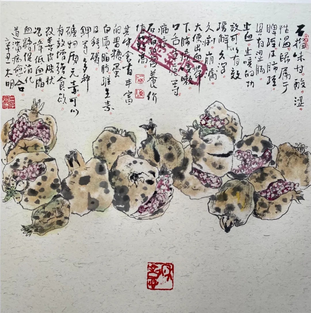 蔡玲！《书画南北方》一一《写意生活艺术组合》迎春中国画小品展