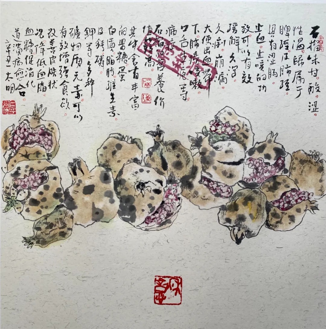 蔡玲!《书画南北方》一一《写意生活艺术组合》迎春中国画小品展