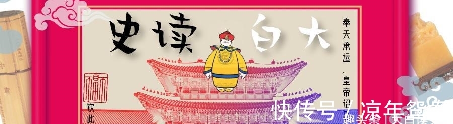 高跟鞋 只有女生才穿高跟鞋？其实高跟鞋根本不是为女人发明的