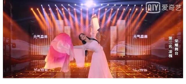 《舞蹈生》結局：任路瑤第一，欒天奕第二，凌槐第三