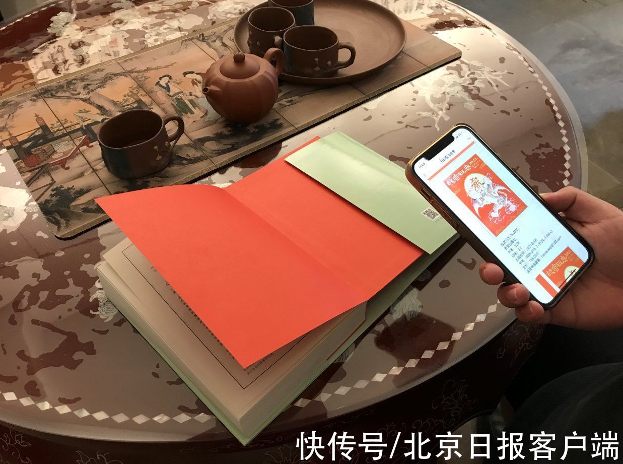 日历|吉虎迎新岁，山河庆升平！2022年版《故宫日历》亮相