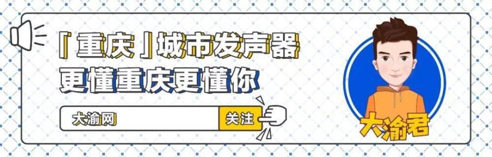  国际|“舞动山城”国际街舞大赛明日开赛，还有《这就是街舞3》冠军等你面基！