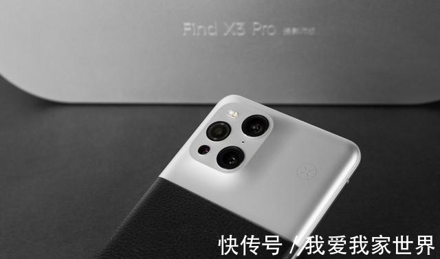 oppo|当下最火旗舰颜值大对比，当远峰蓝遇上复古设计，哪款更深得你心！