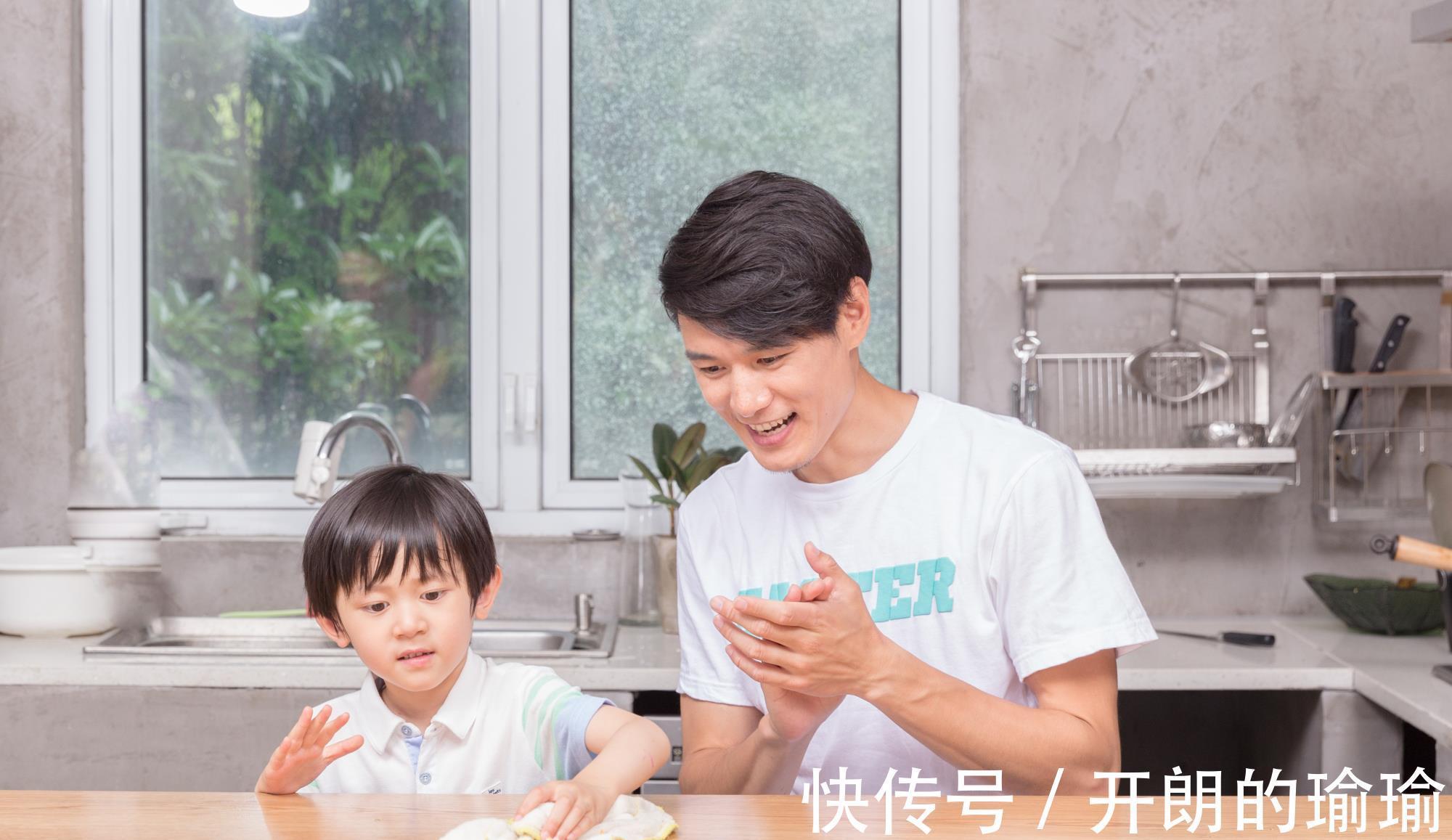 品质|家庭教育中,比成绩更重要的是培养孩子3个优秀品质,家长要重视