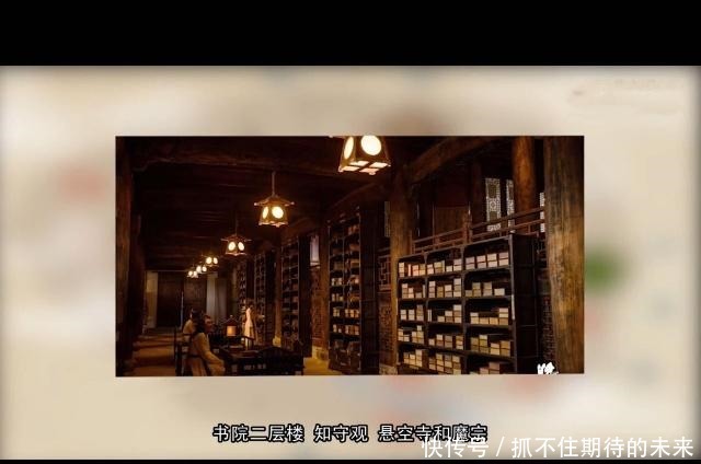 将夜莲生,昊天世界里一位貌似品行高洁,实则一个真正的阴谋家