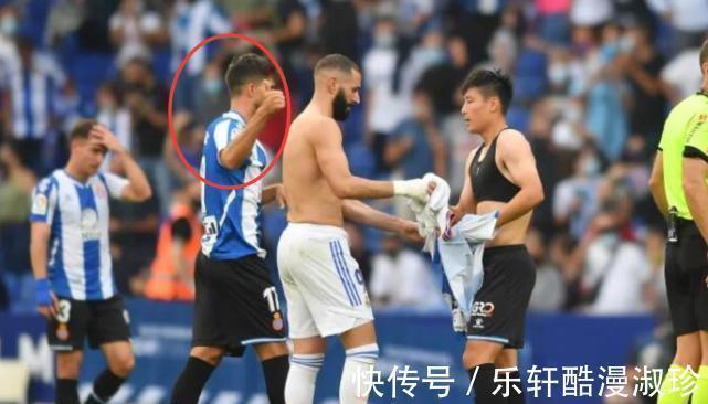 西班牙人|不懂就问!本泽马愿意跟武磊交换球衣,是因为什么原因呢