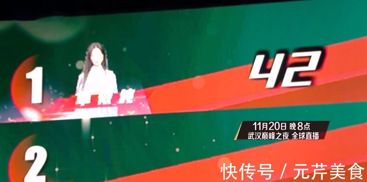 明明是場舞臺事故，為何對單依純影響微乎其微有3方面不容忽視