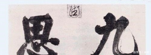 宋徽宗22岁创瘦金体,一幅书法价值1.28亿元,而他的却只卖3450元!