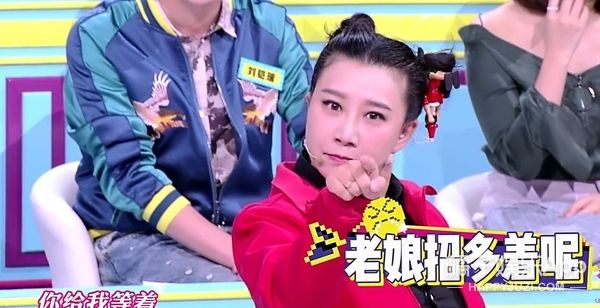 橘子君|还记得《奇葩说》辩手范湉湉吗？她瘦了30斤？