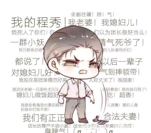 皇后|古风原创微耽“江山和你,本王都要”!