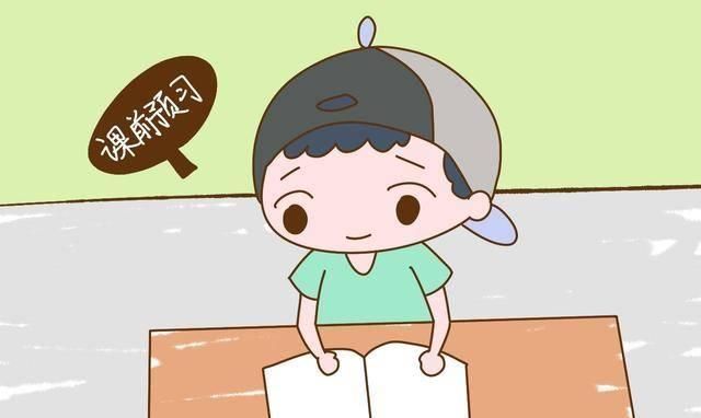 共同点|班里前五名的孩子,身上大多有这2个习惯,其实你家娃也能做到