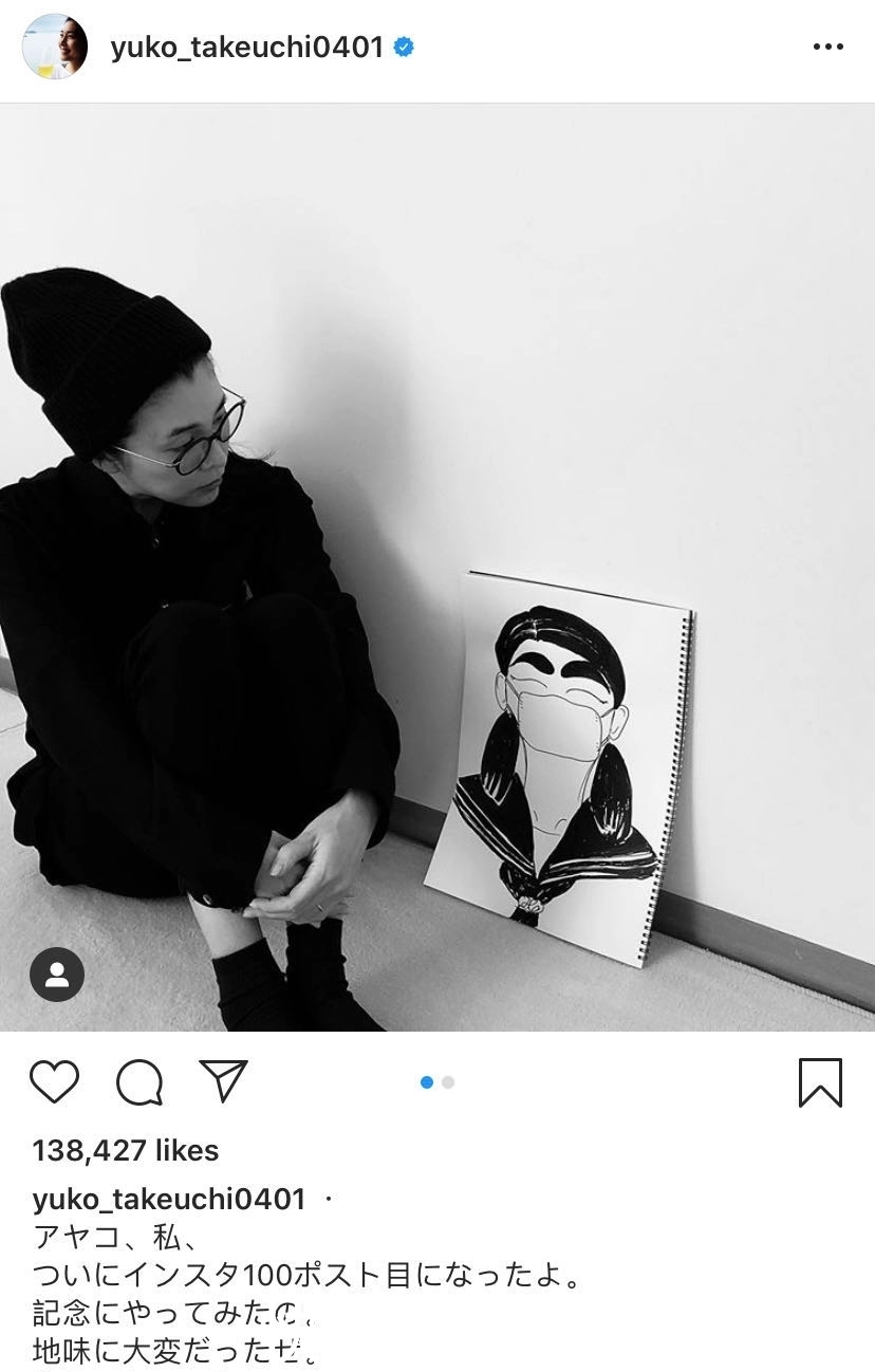 真的|怀念竹内结子,永远微笑着的人真的开心么?