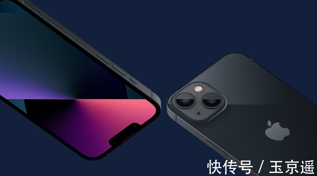 iphone|手机销量榜出炉：荣耀重回前五、小米无缘前三，第一名遥遥领先！