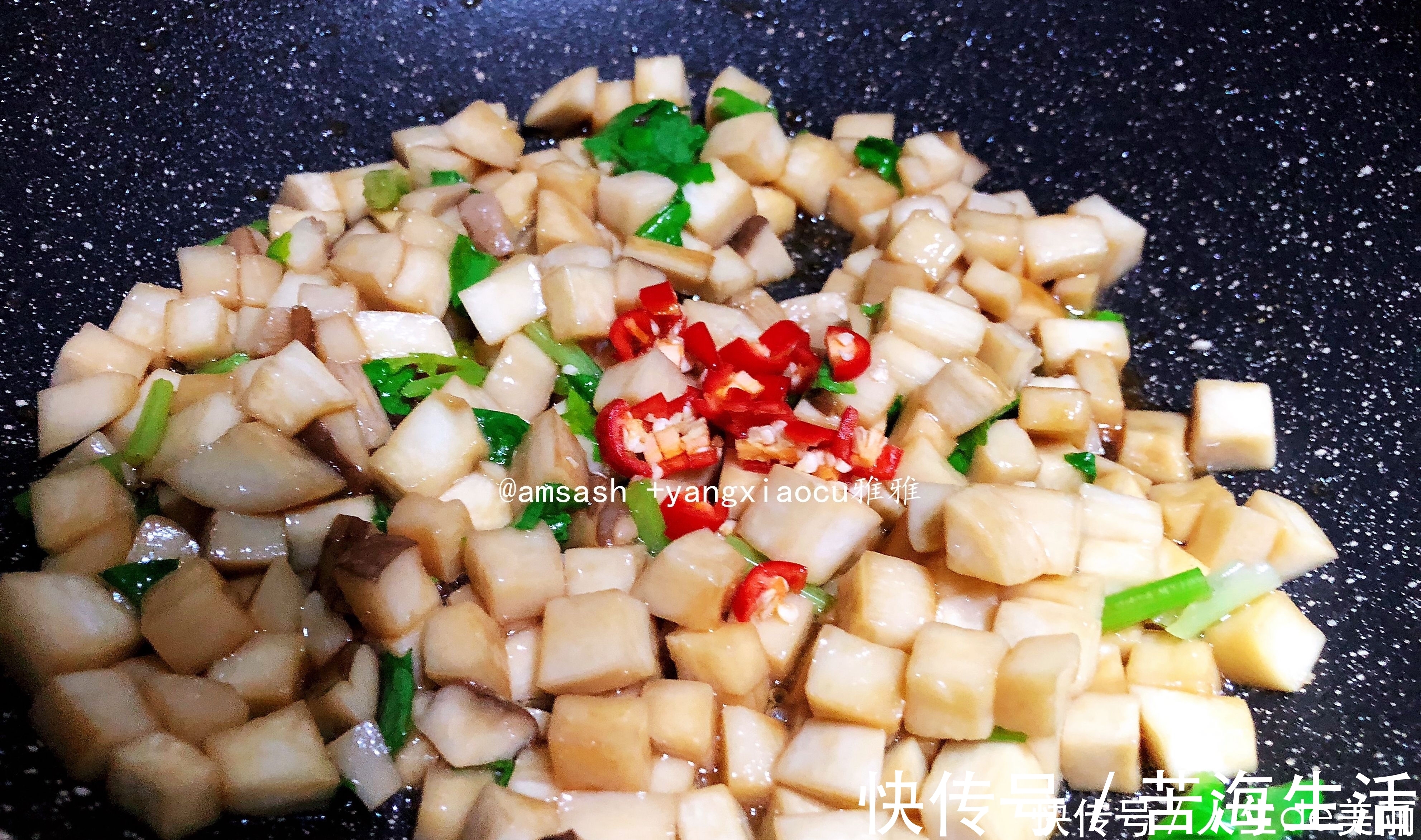 蚝油杏鲍菇|杏鲍菇最好吃的做法,不加盐和水,比肉还好吃,上桌就被抢光了!
