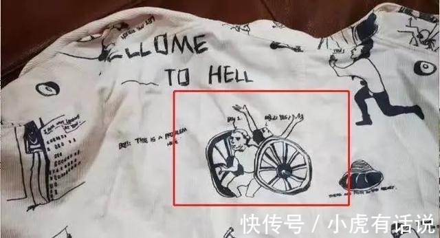 中国人#江南布衣的童装到底是有意为之,还是另有隐情?这件事绝对不简单