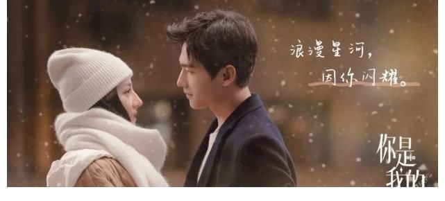 青春|不只高甜,《你是我的荣耀》用梦想描摹青春成长图谱