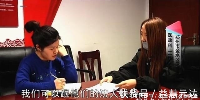 谭女士 女子花两万八隆鼻, 术后假体晃动, 美容院 这是正常的