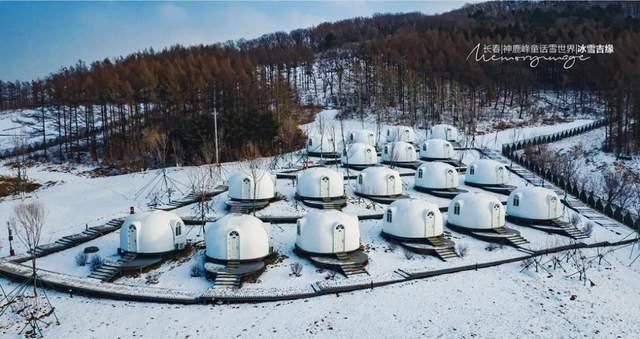 当雪山漂流和雪地温泉在一起，爽~