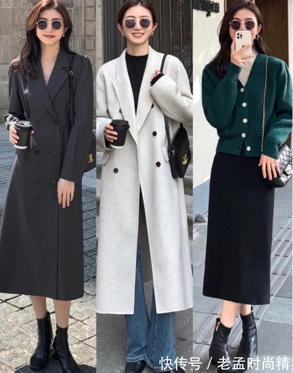 小姐姐 秋季穿搭越简单越好,3个极简风的搭配原则,轻松穿出最高级感