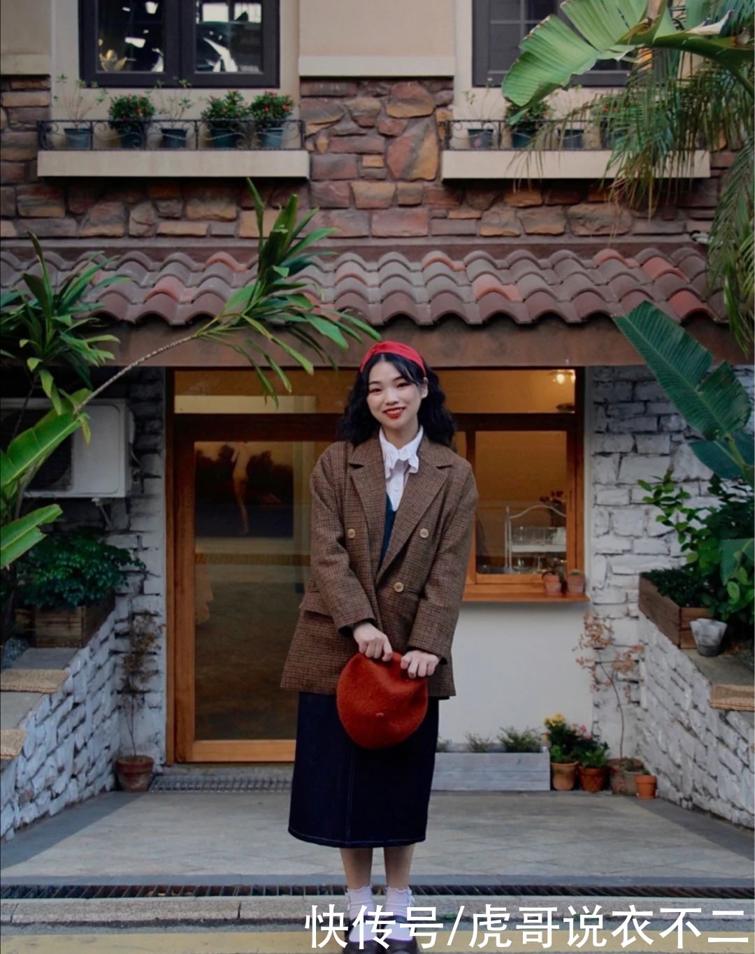 冬日里穿什么最炫？当然是格纹小西装了，轻松变身“复古女王”