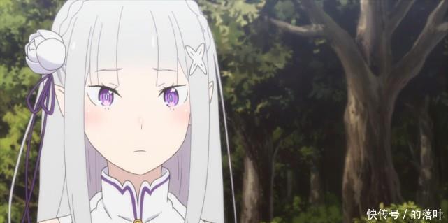 打断|Re0第二季护住菜月昴,打断和拉姆的交流,艾米莉亚是真天使!