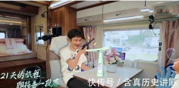 小海绵探班黄晓明?房车上玩具四散,摆放的“化妆品”引网友热议