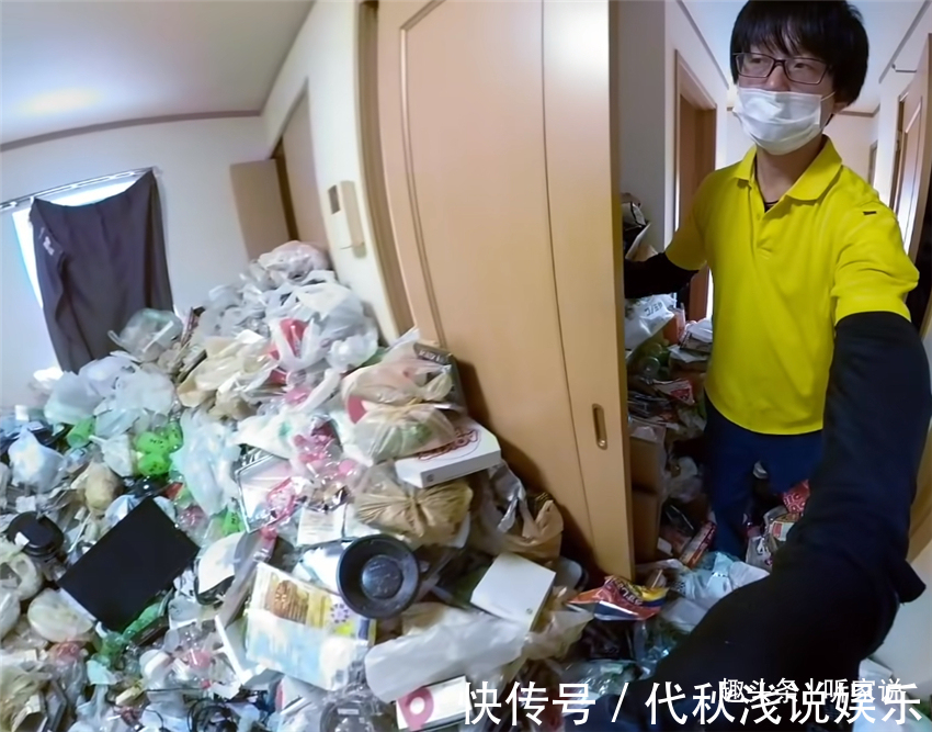 保洁师们|日本人家政有多牛?打工人19㎡的家垃圾堆到胸口,保洁师:小场面