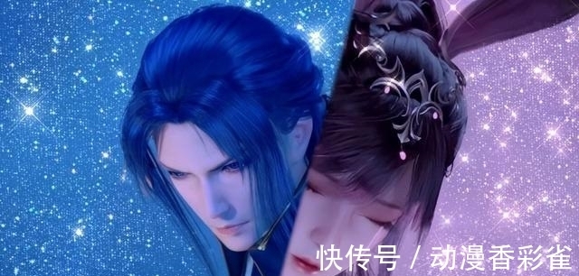 斗罗大陆动漫|斗罗大陆:小舞短裙光腿图来了,气质全无,颜值也拯救不了她
