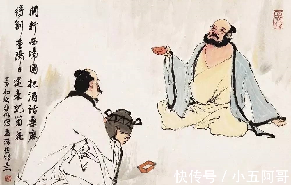 郭子仪&《菜根谭》:君子立好言,君子行好事