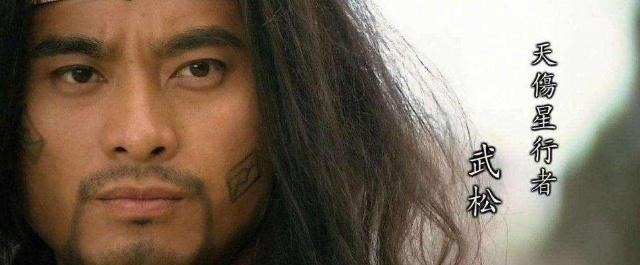 武松#李逵武功二流他能招架住武松、林冲、鲁智深十个回合吗!