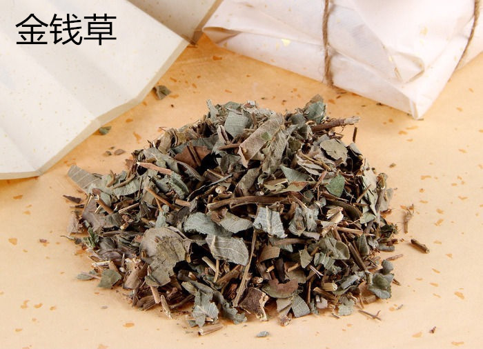 临床实用中药辞典|献出能“洗掉”痔疮的小方子!三味药,解决痔疮肿痛、痔疮出血