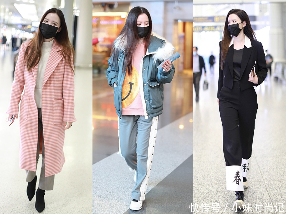 蓝灰色|张萌成穿衣榜样, 粉红格纹大衣清新甜美, 蓝灰色派克大衣保暖帅气
