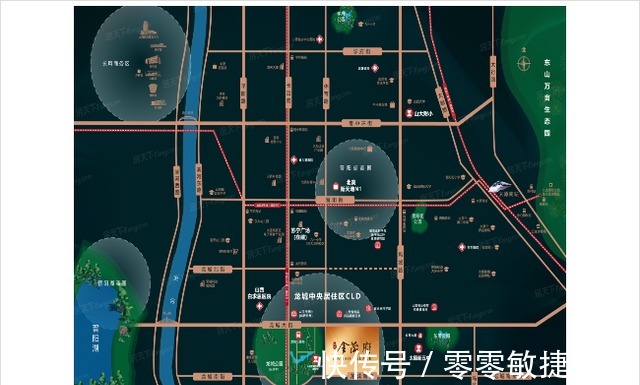 一次性|观望还是下手融创鸿赫富力好盘选择多多！