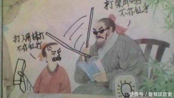 同款|宝妈翻开儿子课本,书上名人被画得“面目全非”,网友同款孩子